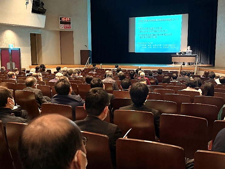 ���ʋ��4�u���b�N�u�r���q���Ǘ��u�K��v