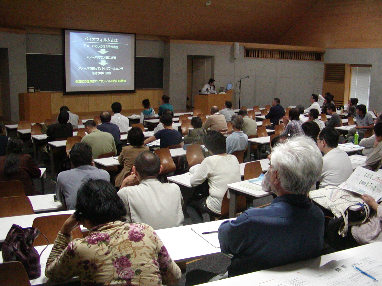 城西国際大学ラーニングセンター